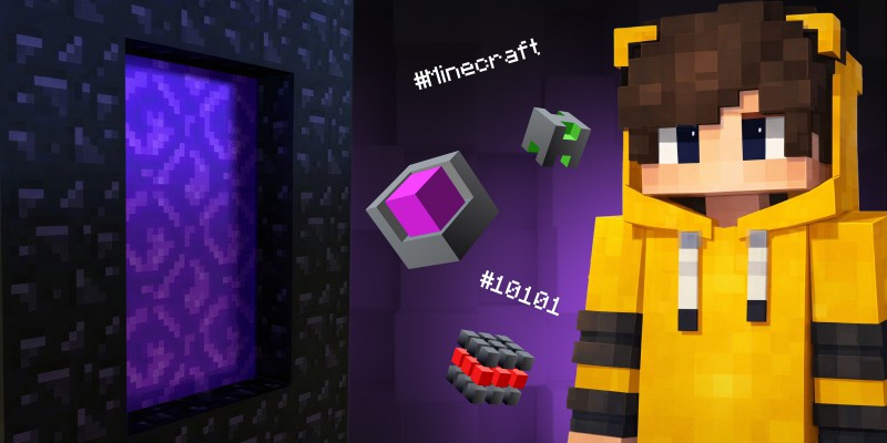 Архитекторы Реальности. Программируем Портал в Minecraft - КИБЕРшкола программирования для детей, компьютерные курсы для школьников, начинающих и подростков - KIBERone г. Санкт-Петербург